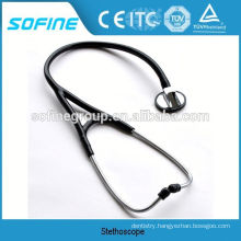 Aneroid Pediatric Stethoscope Accessories